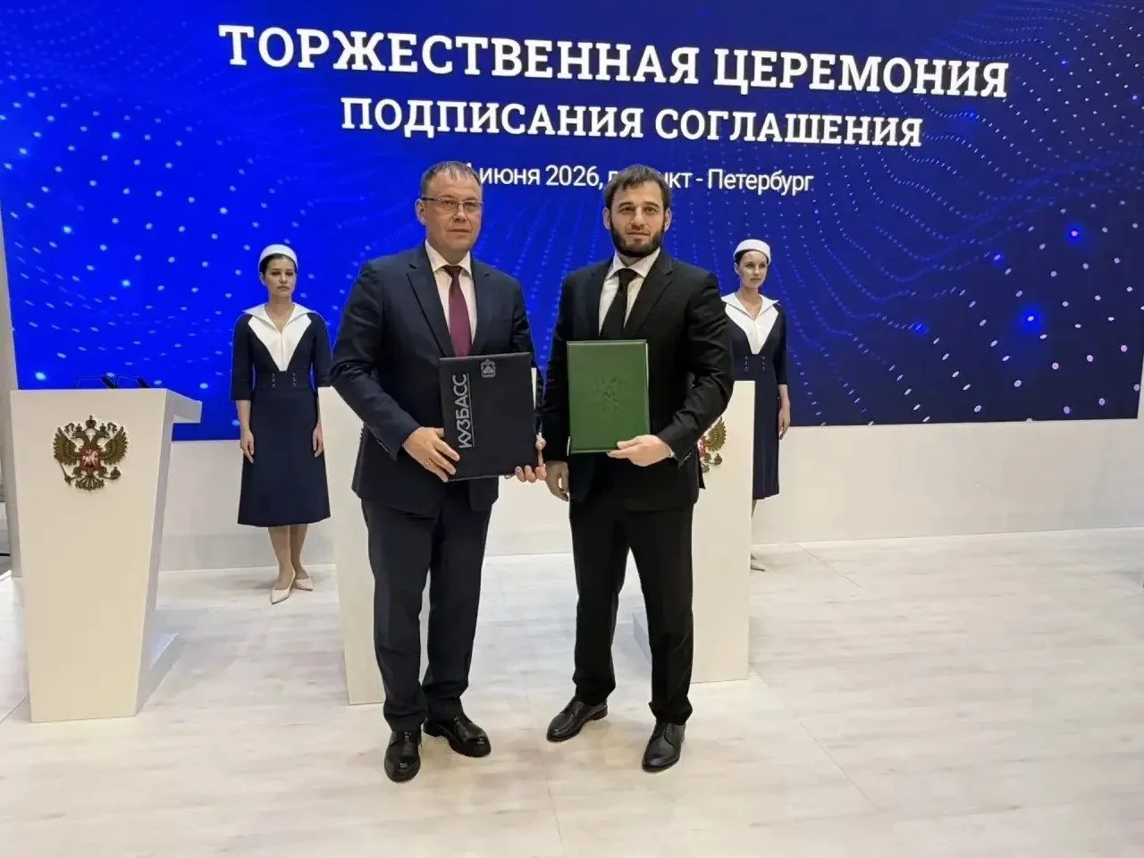 В Кузбассе компания «Логика молока» инвестирует 1,6 млрд рублей в производство детского питания

Губ