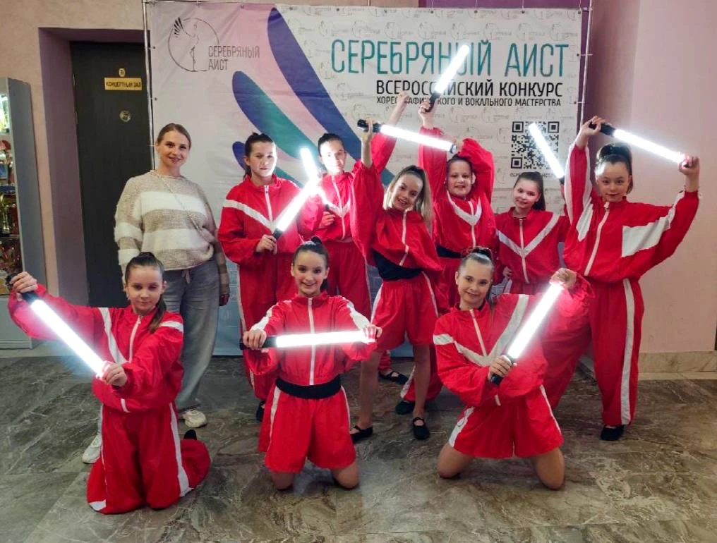 Потрясающие новости! 🔥  Хореографический коллектив «ProЯвление» под руководством Екатерины Юрьевны Х