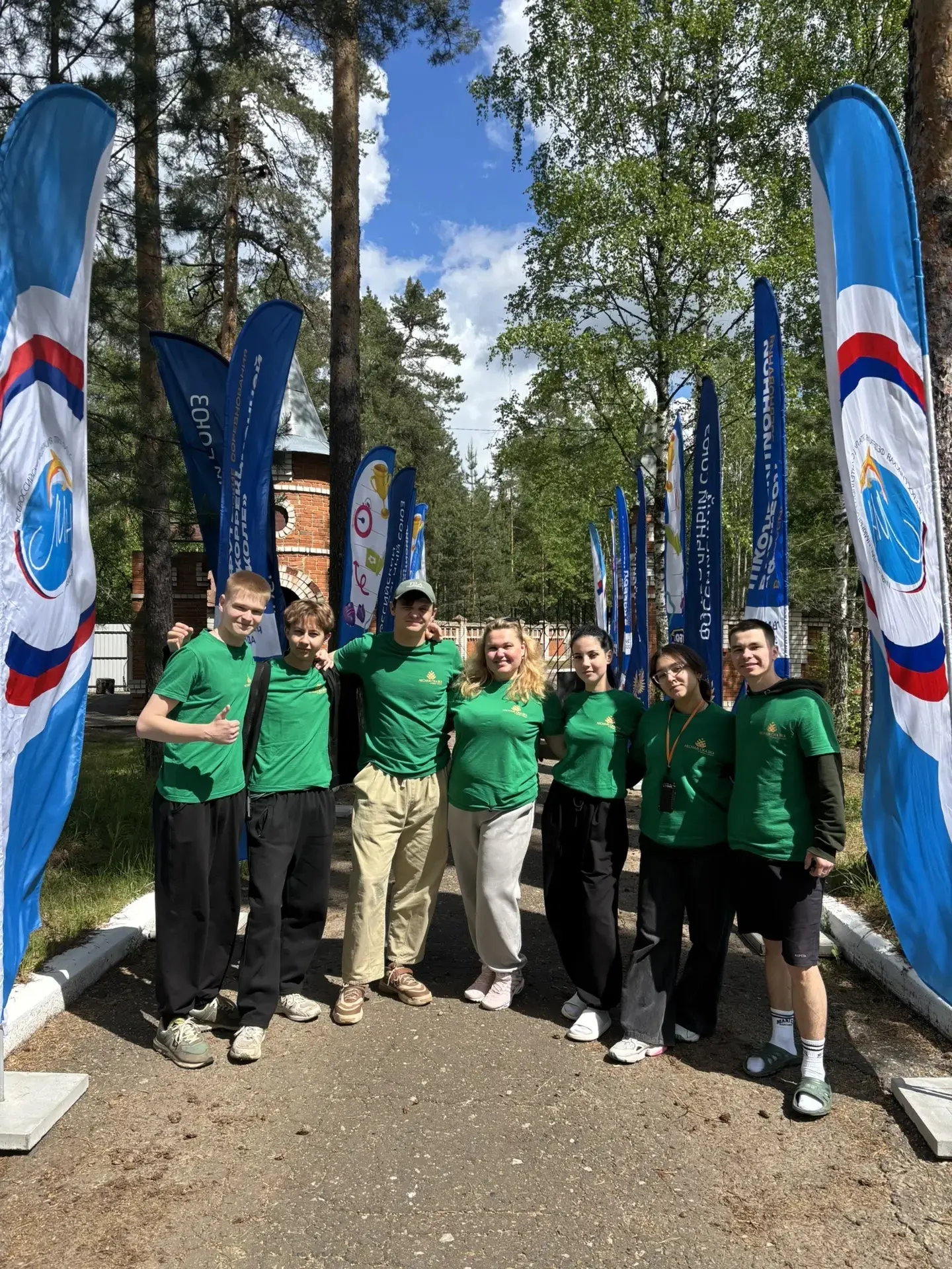 🌿🏟 «Лесная сказка» — территория побед: принимаем финал Всероссийских соревнований по ...