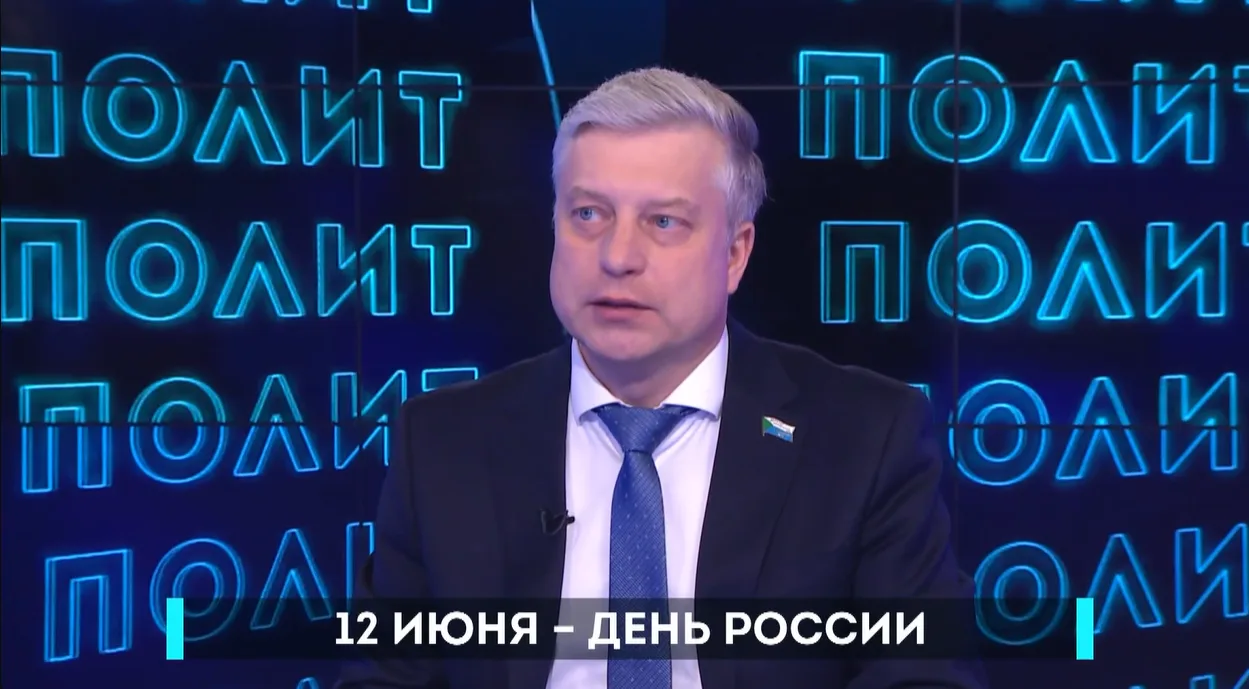 🇷🇺 Что для Вас значит День России? Какие чувства вызывает этот праздник?    

На этот и другие воп
