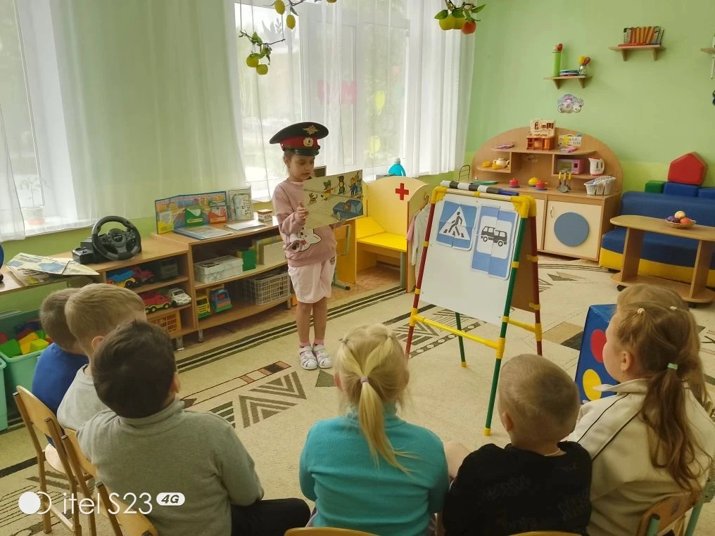 🚦В группе  №6 "Ромашка" прошли мероприятия, направленные на формирование у детей устой...