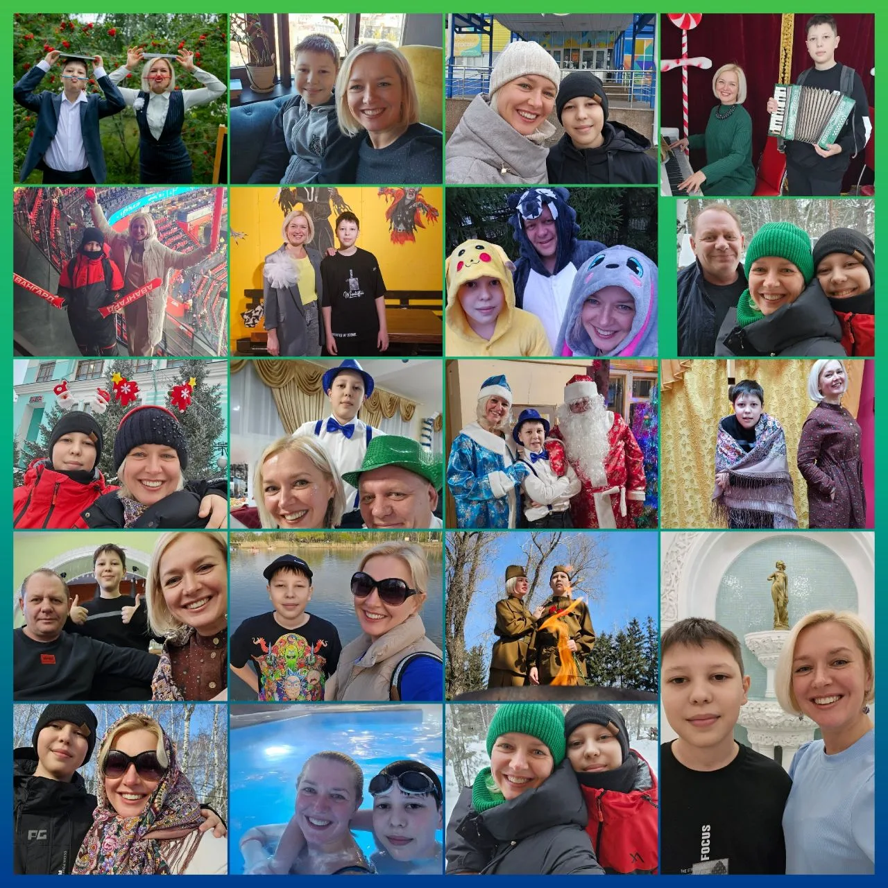 МЕЖДУНАРОДНЫЙ ДЕНЬ СЕМЬИ