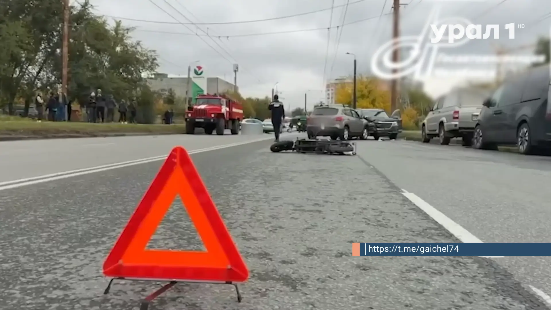 🚗⚖️ ВИНОВНИКА СМЕРТЕЛЬНОГО ДТП ОТПРАВИЛИ В СИЗО