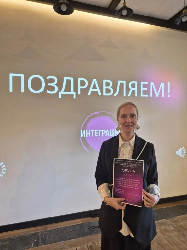 Как подготовить ребенка к миру, где физика дружит с литературой, а экономика — с русским языком? Отв