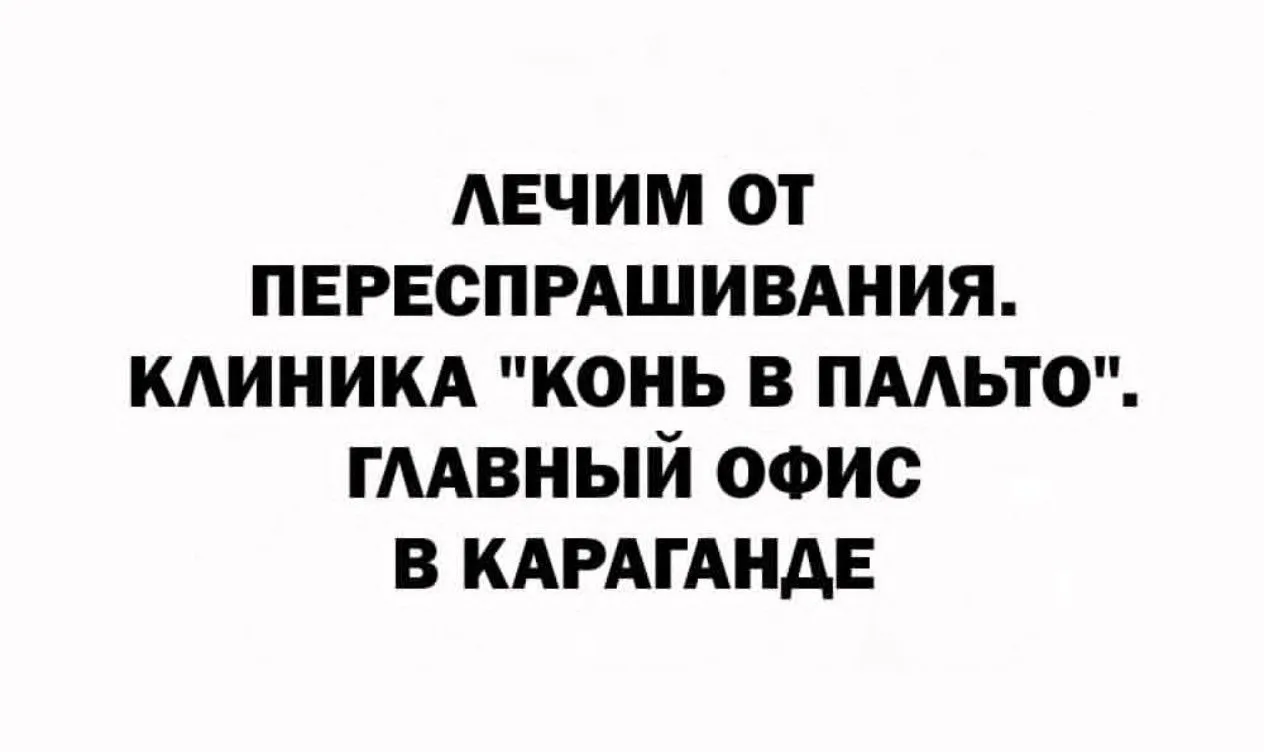 Галстукова On Air Подписаться