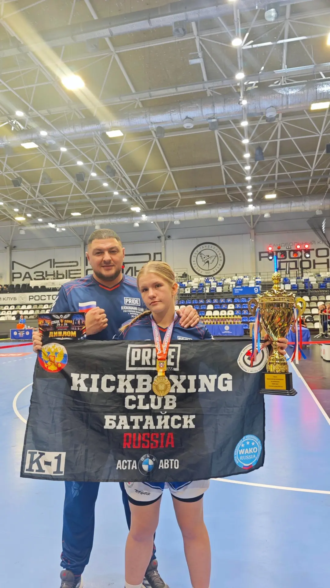 🥇 15-летняя батайчанка Дарья Говорун выиграла Кубок Дона по кикбоксингу