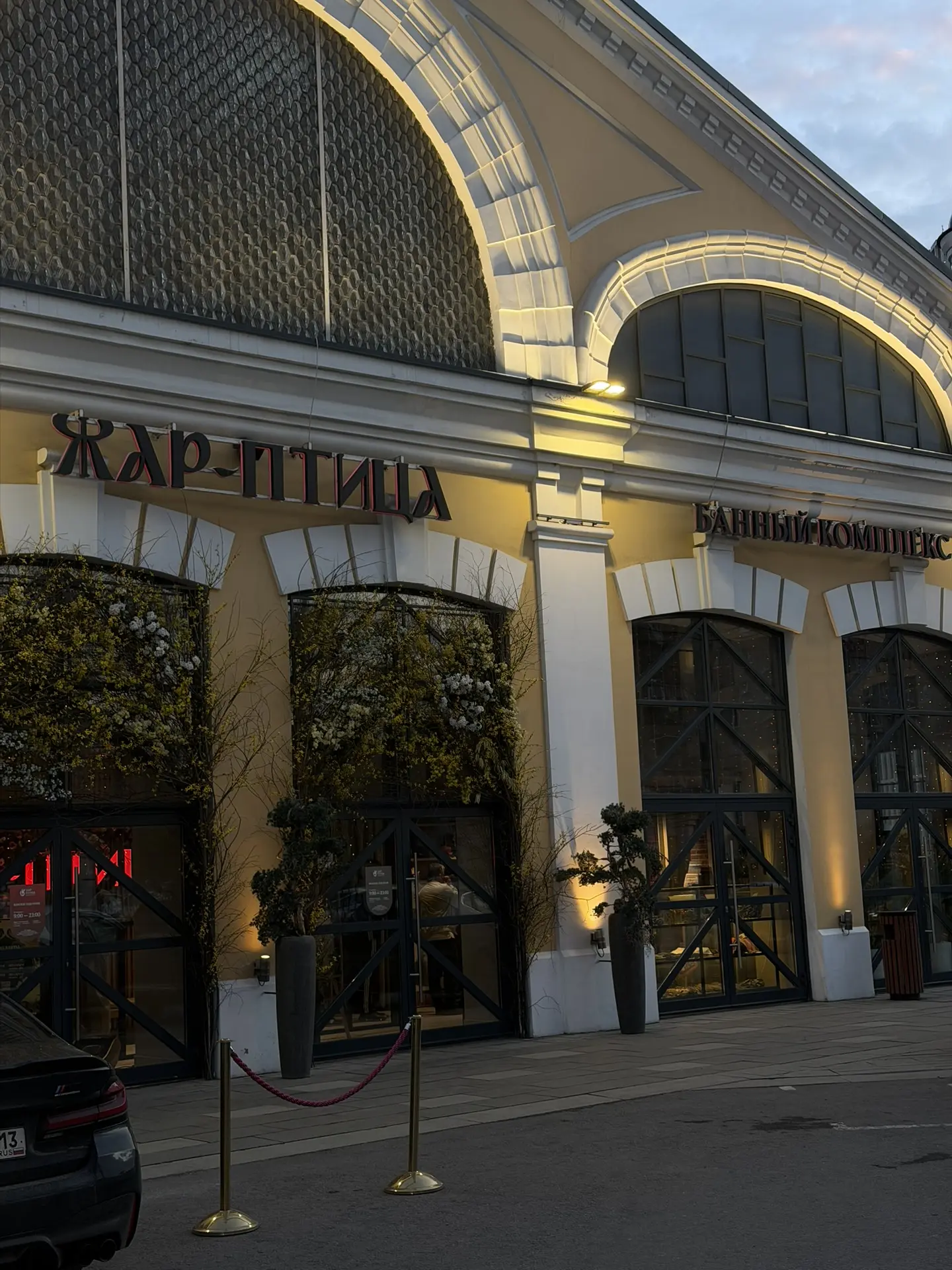 куда я пропала? сходила значит Диана в баню на прошлой неделе, причем баня была… — публикация канала «Диана Коваль»
