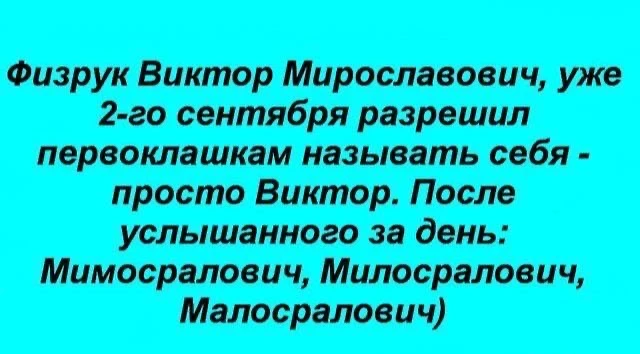 🥰 Ставьте реакции и делитесь с друзьями и близкими ❤️