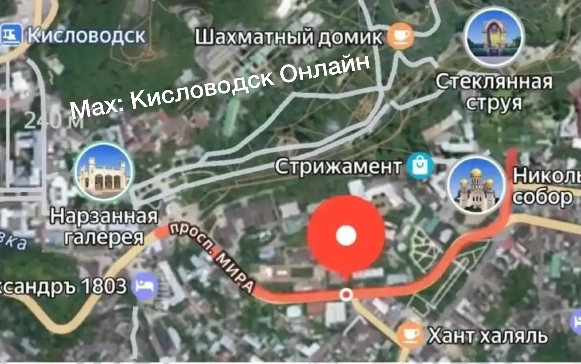 Начинают укладку асфальта на проспекте Мира

Работы пройдут в вечернее и ночное время с 19:00 до 00: