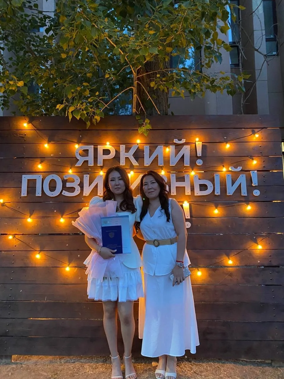 Дорогие наши подписчики! Сердечно поздравляем вас с Днём матери - одним из самых добрых и светлых пр