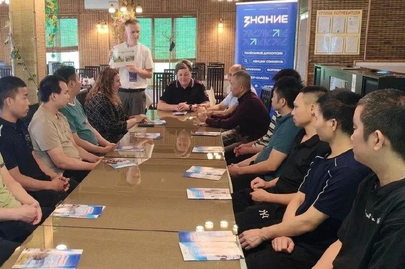В регионах набирает обороты просветительский проект Общества «Знание» для мигрантов
 
Мероприятия на