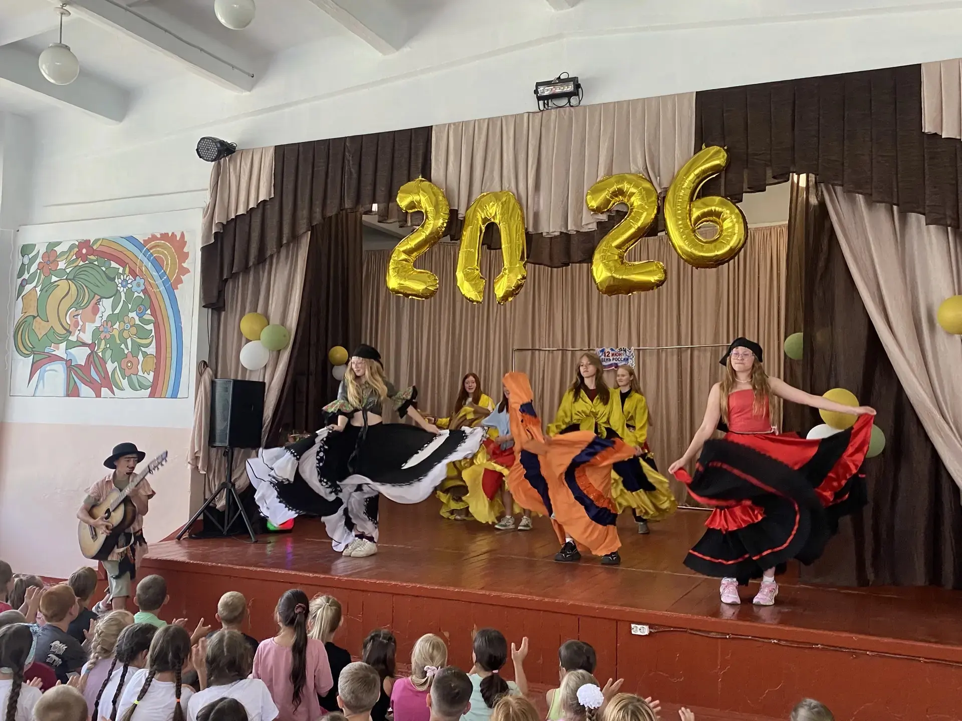 🎉 С днём рождения, наш любимый пришкольный лагерь «М.А.Я.К.»! 🎉

🎊Сегодня у нас особенный день — 