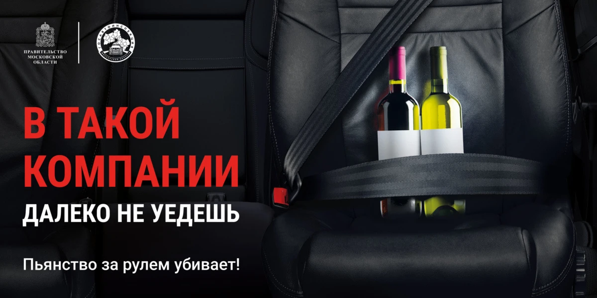 📢 Уважаемые жильцы!  В преддверии Нового года и Рождественских праздников напоминаем о важном:  🚫 Ка