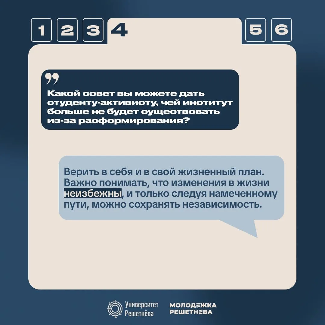 Ректор ответил на вопросы студентов 📌  В Молодёжке подготовили самые острые вопросы, а Эдхам Шукриев