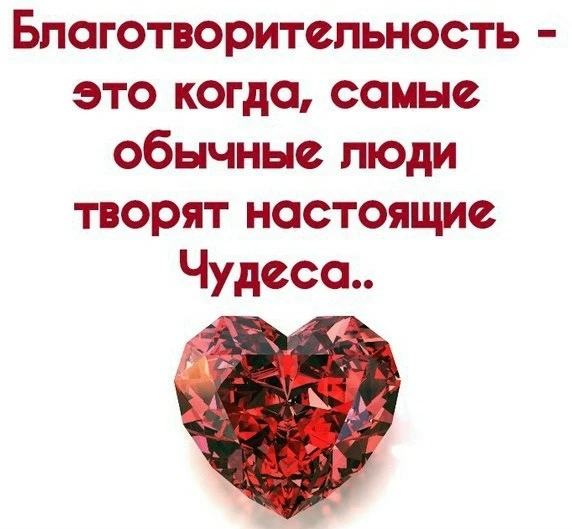 Добрый день, уважаемые жители и гости г.Полесска и округа!