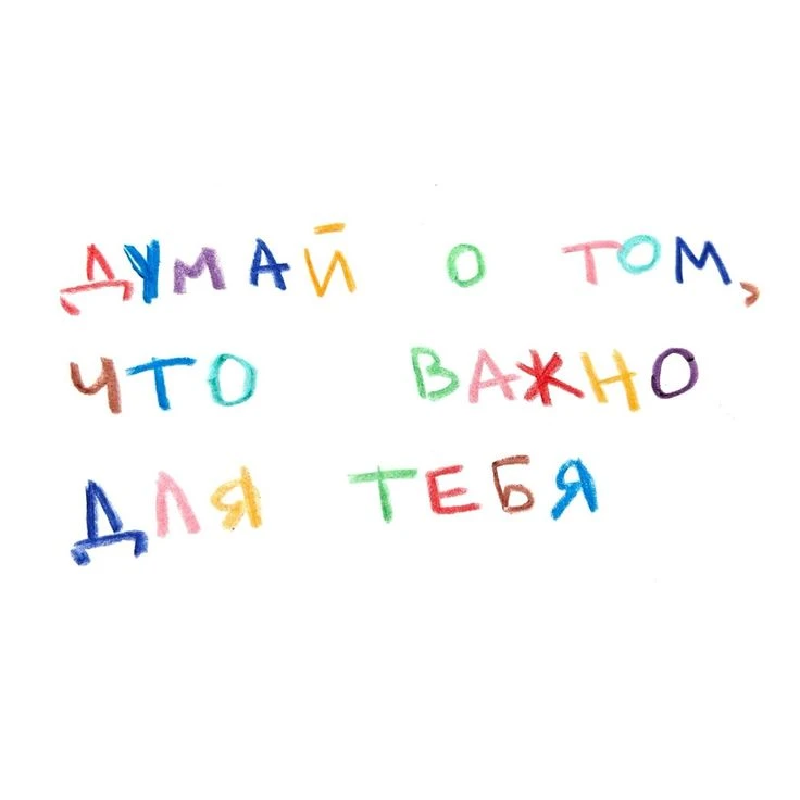 🪐Астрознаки на 17 Сентября