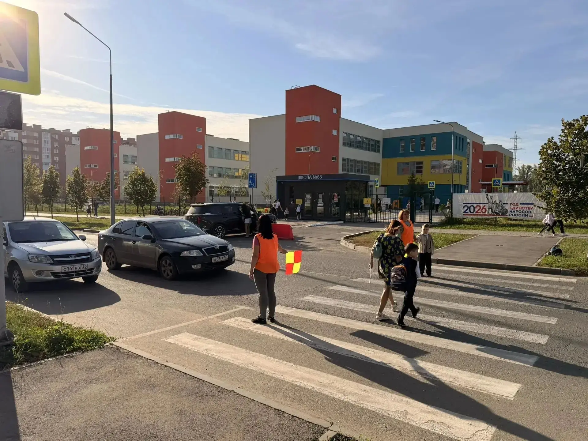 🚦🎒✨В НАШЕЙ ШКОЛЕ СТАРТОВАЛА АКЦИЯ «РОДИТЕЛЬСКИЙ ПАТРУЛЬ»