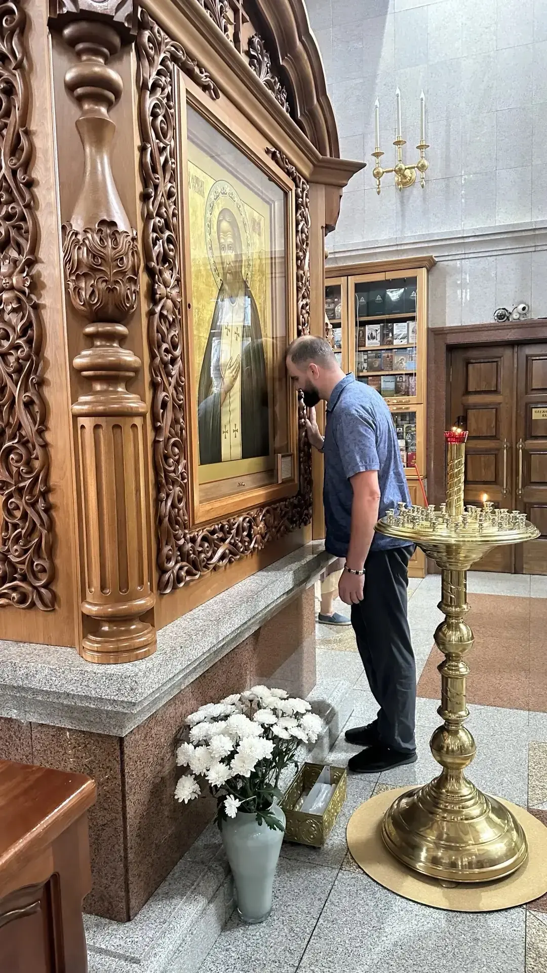 С Днем Крещения Руси!
