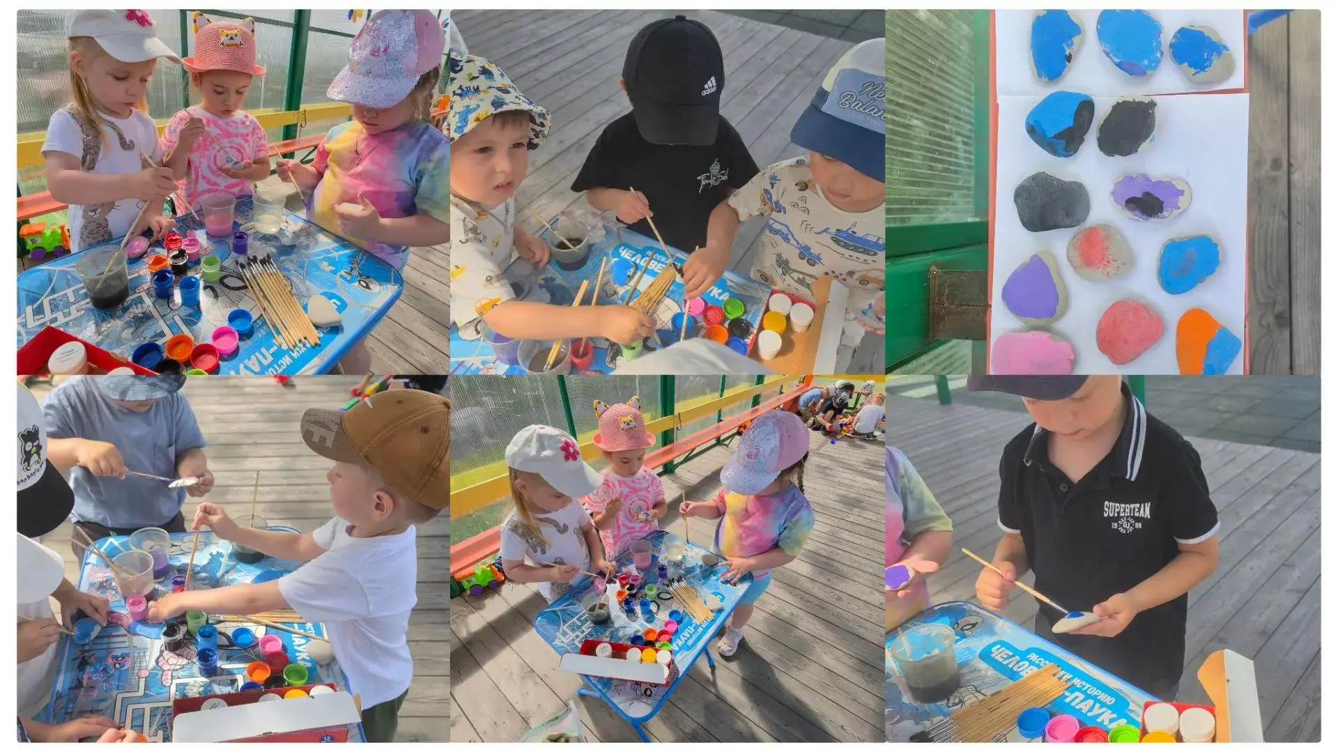 ☀️"Ожившие камни"☀️