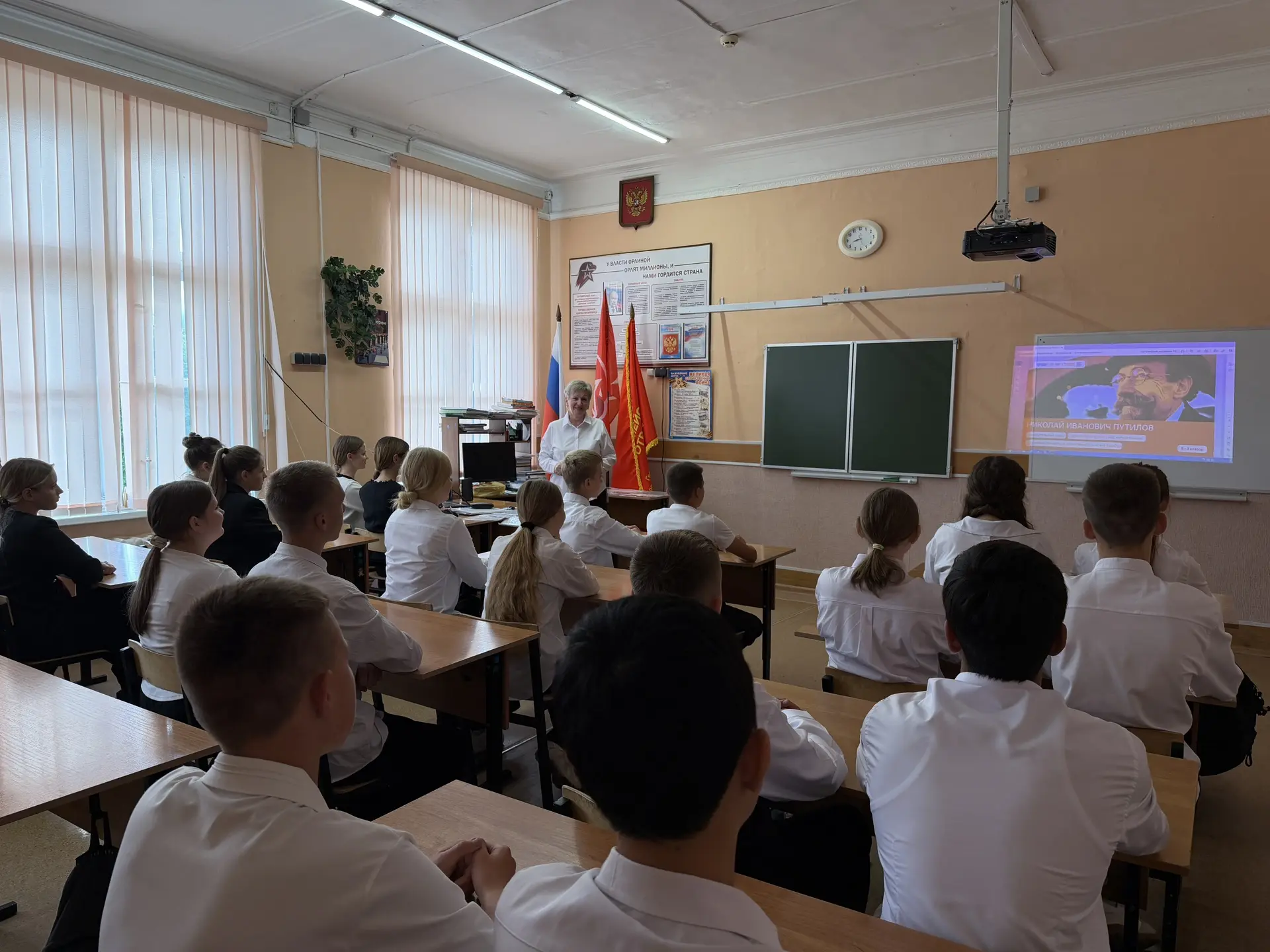 📌Разговоры о важном