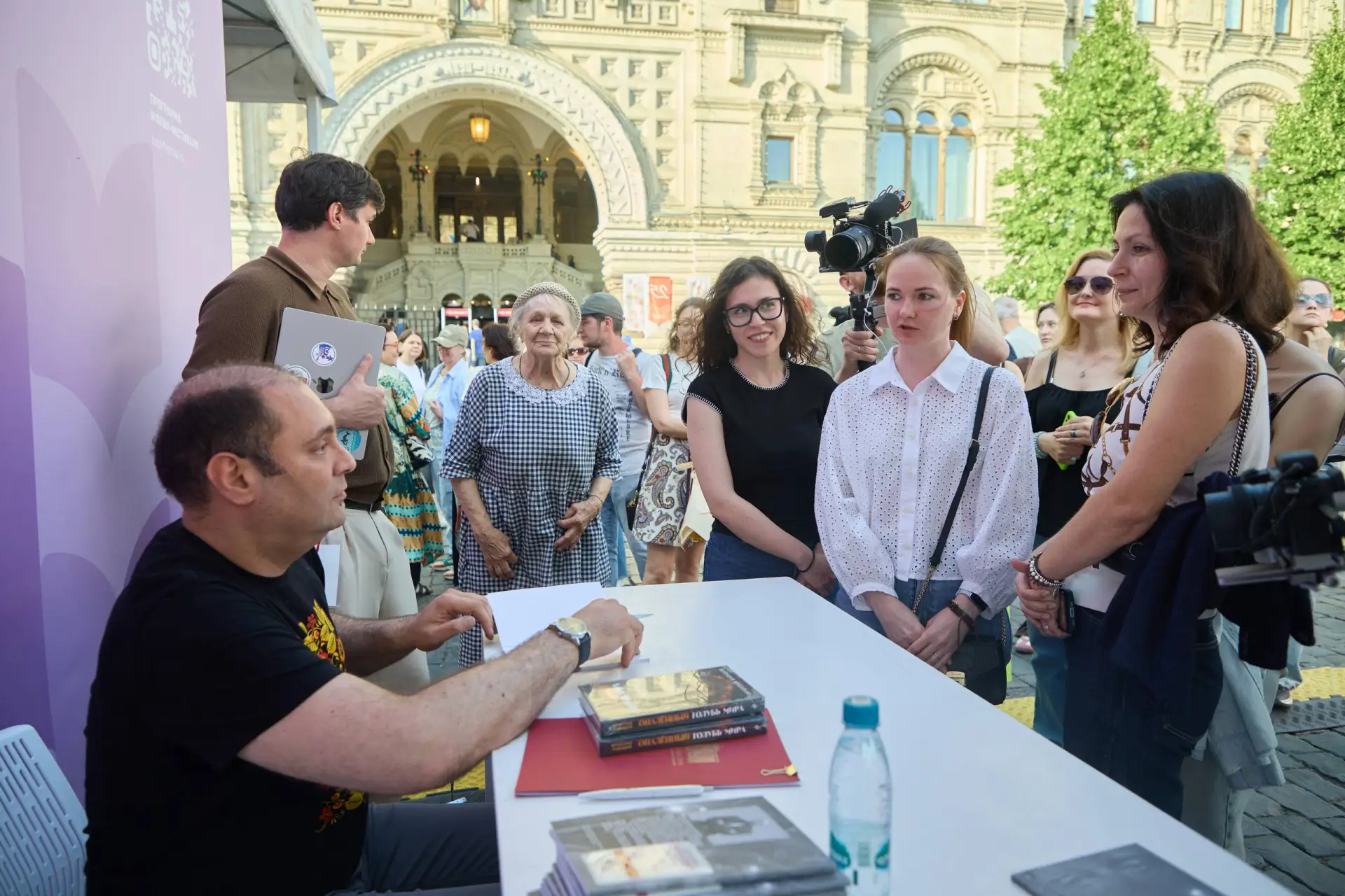 На XII книжном фестивале «Красная площадь» состоялась презентация новой книги писателя ...