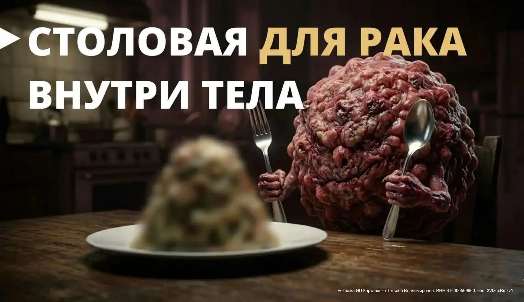«Ем как все, а сил нет»: как привычная колбаса и любимый кефир обманывают ваш иммунитет