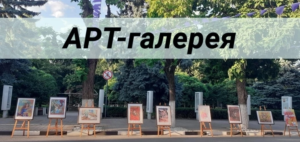 ❗ОТМЕНА МЕРОПРИЯТИЯ❗