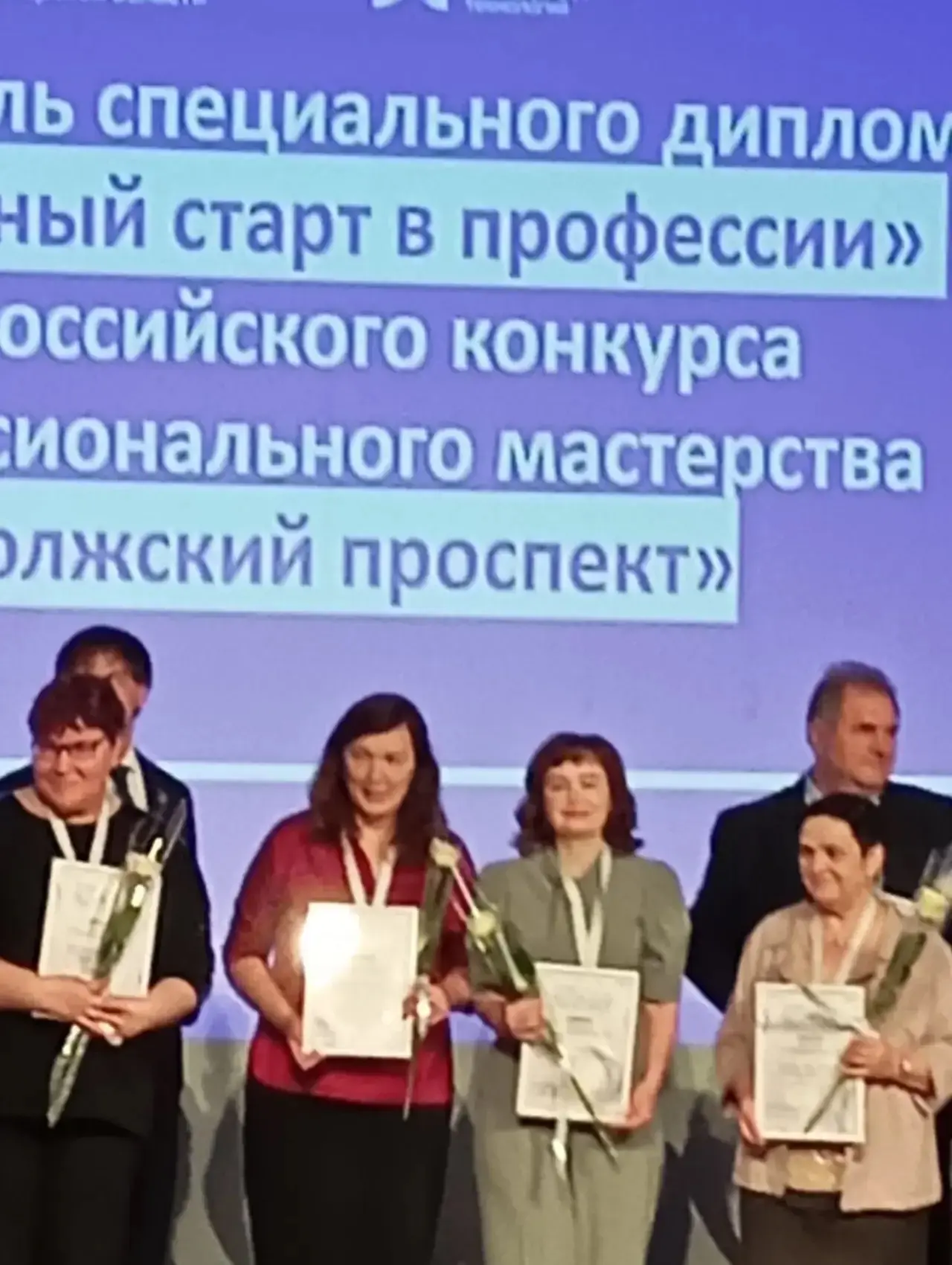 Преподавателей и учащихся ДШИ им.А.И.Островского сегодня чествуют в Самаре💫
