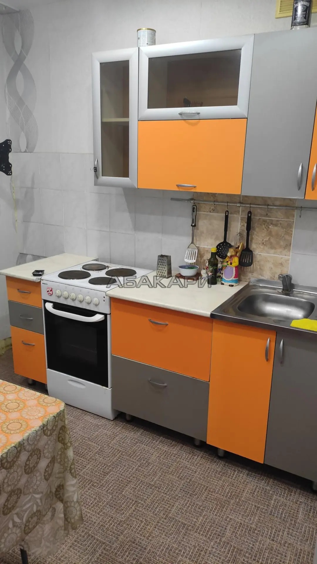 🏠 проспект имени Газеты Красноярский Рабочий, 159