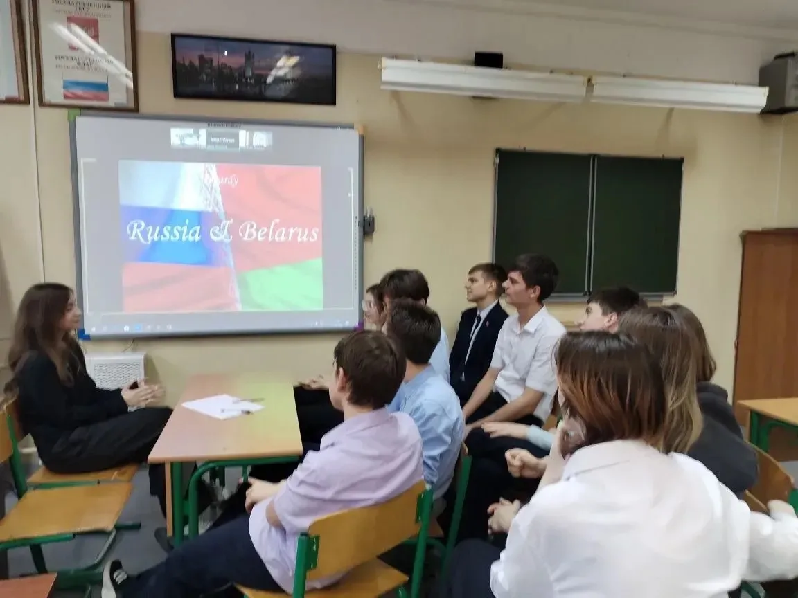2 апреля в честь ДНЯ ЕДИНСТВА РОССИИ и РЕСПУБЛИКИ БЕЛАРУСЬ состоялась конкурсная онлайн игра между к