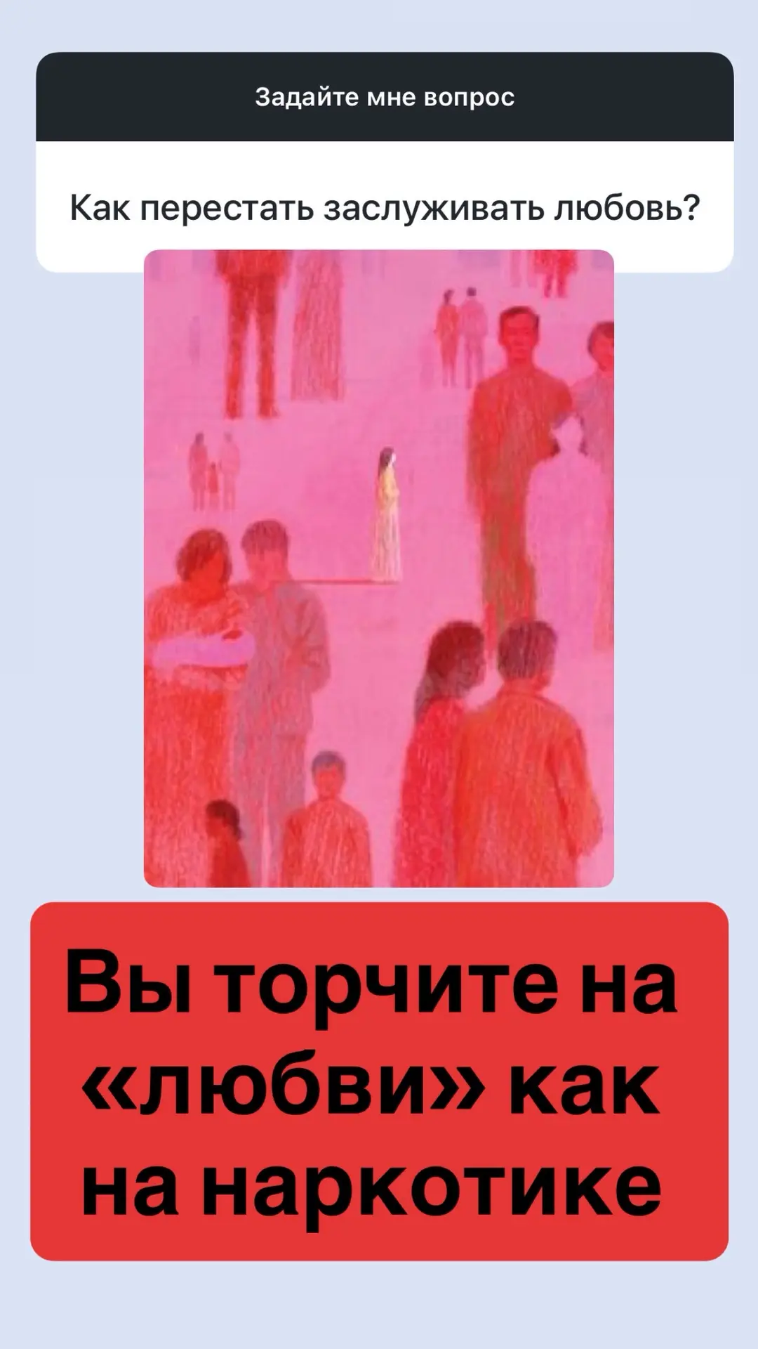 https://mamaterapia.ru/