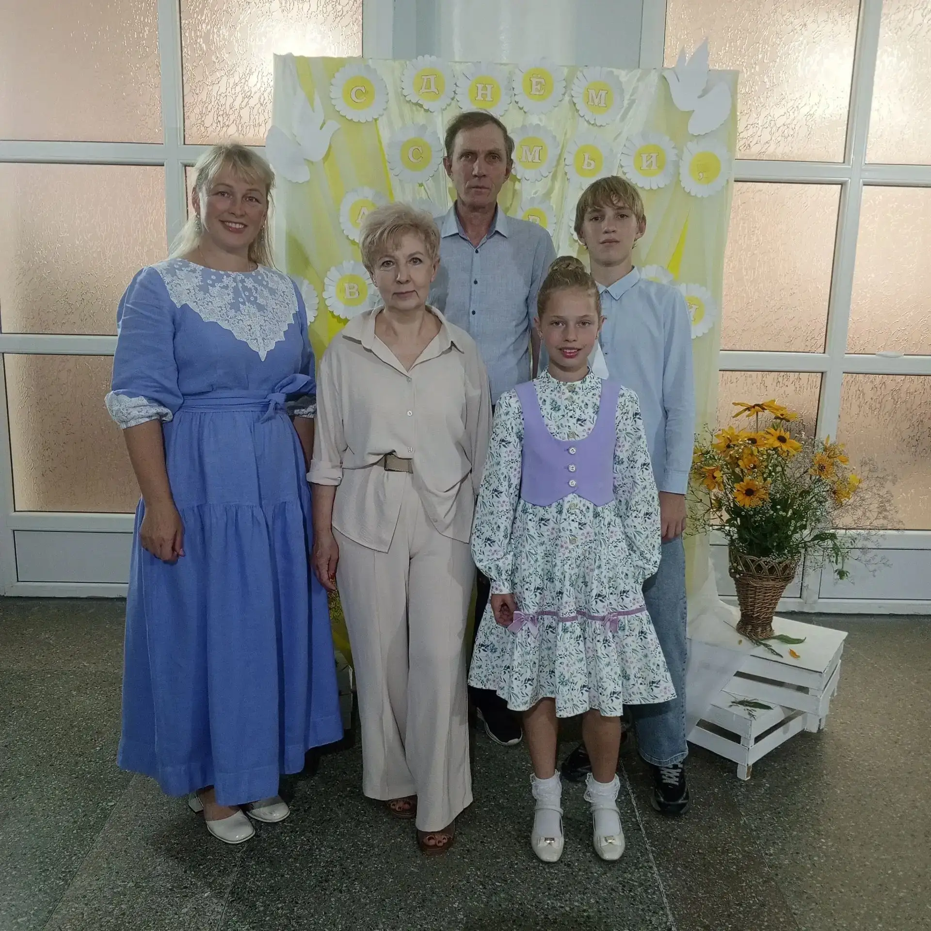 🎉 Пожелаем удачи!

Прямо сейчас в стенах Дома детского и молодежного творчества г. Шумерля разворач