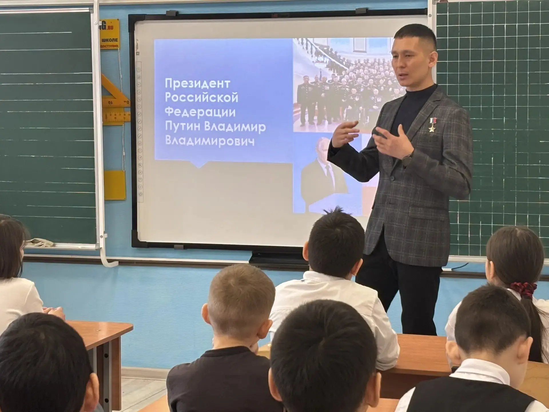 Сегодня в нашей школе — встреча с настоящим героем! 🇷🇺  _Сегодня у нас был по-настоящему особенный г