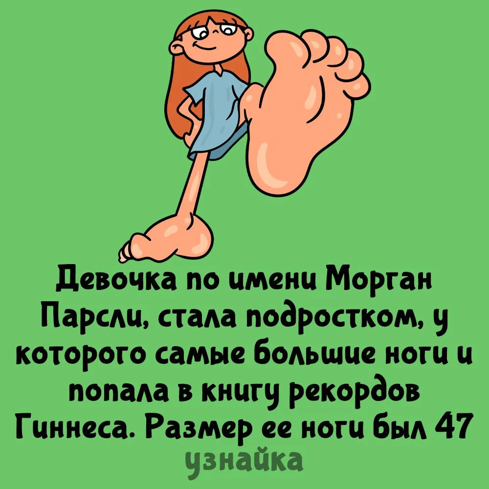 Только представьте, как ее буллили🥴