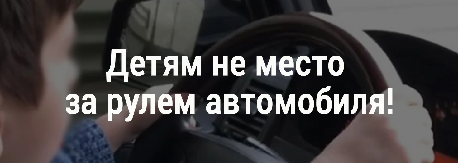 ИСИЛЬКУЛЬСКАЯ МЕЖРАЙОННАЯ ПРОКУРАТУРА ИНФОРМИРУЕТ