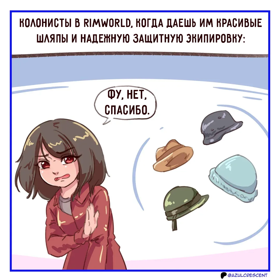 У колонистов в RimWorld просто отвратительный вкус.