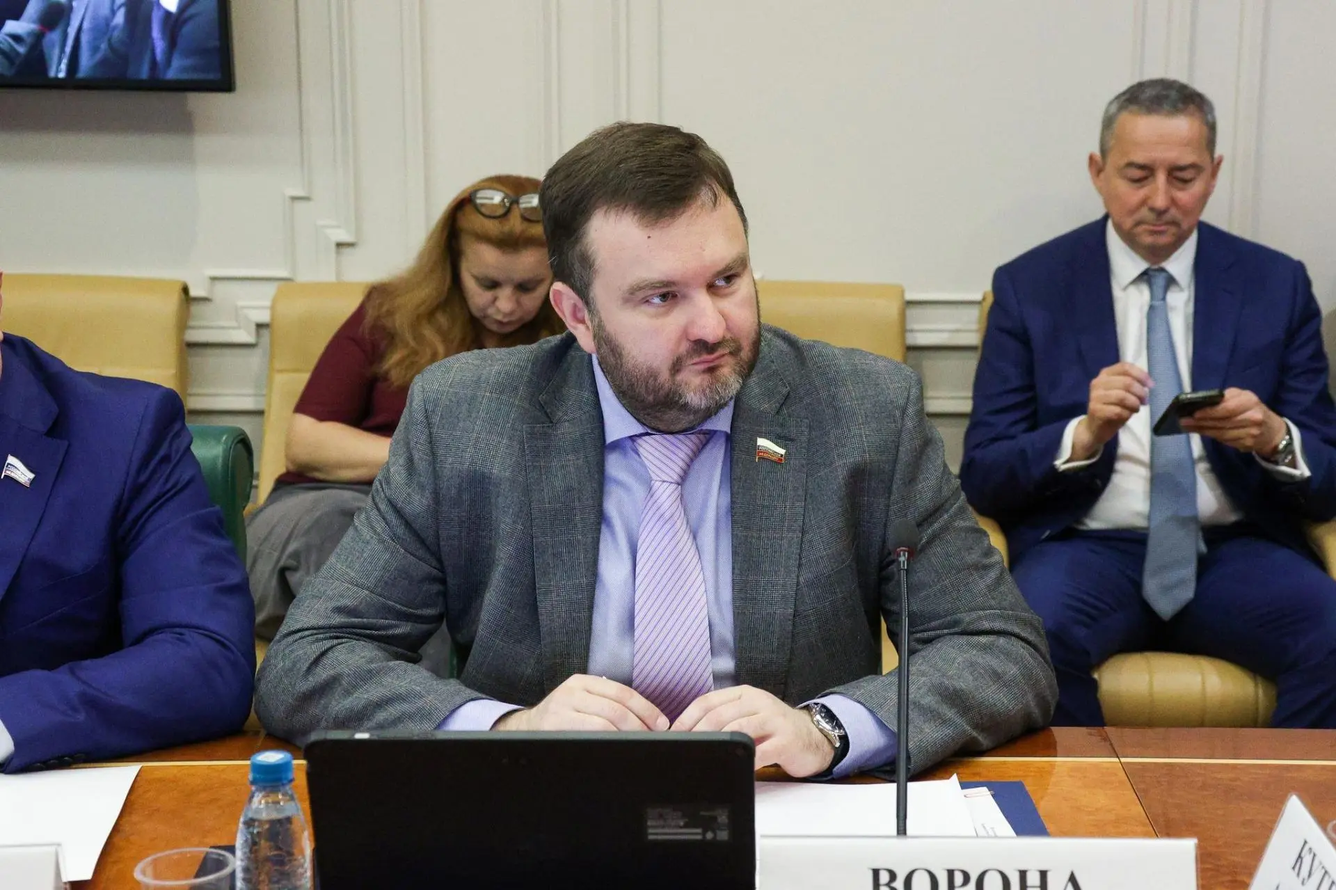 Также на заседании Комитета СФ по экономической политике доложил еще один крайне важный...