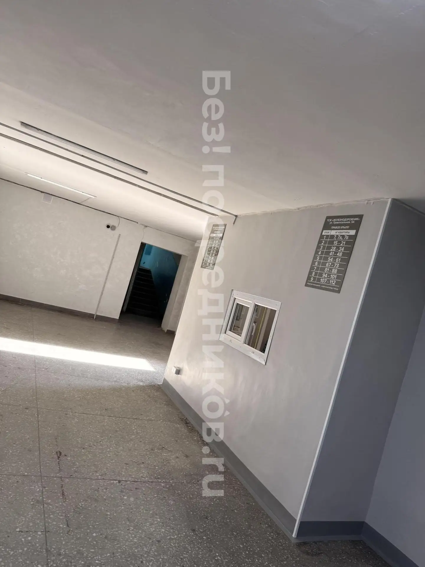Сдам без посредников: студия, 15м² Цена: 15000 Адрес: Барнаул, Железнодорожный р-н, Привокзальная 5а