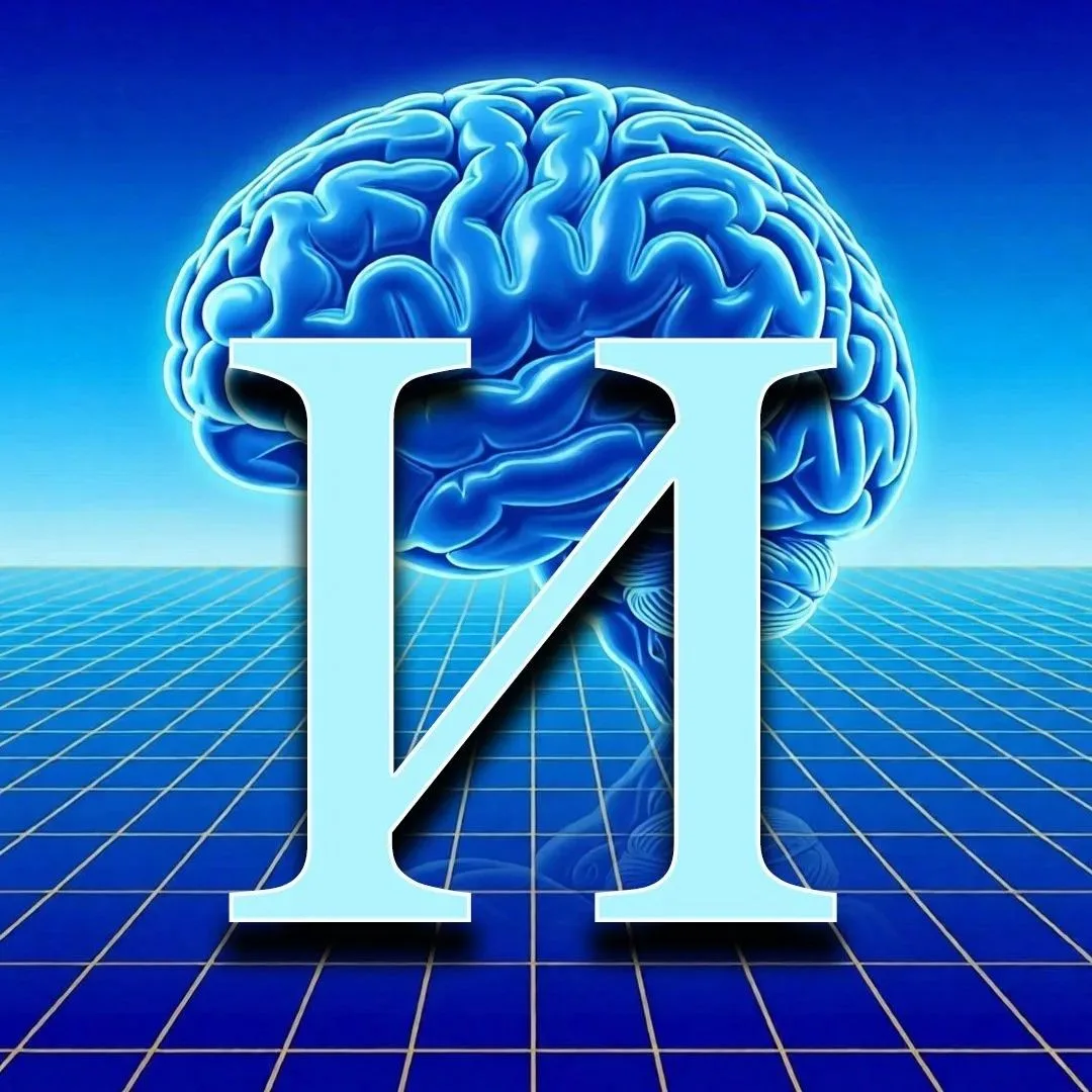 И — Иллюзии