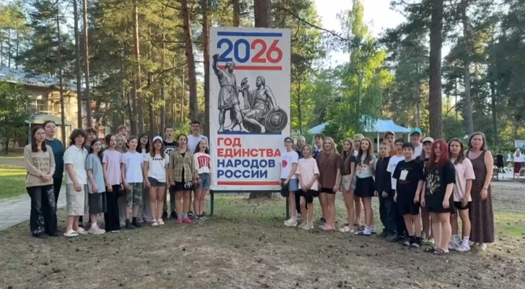 Праздник продолжается! Поздравления с Днём России передают нам наши ребята из отряда "Карельские тал