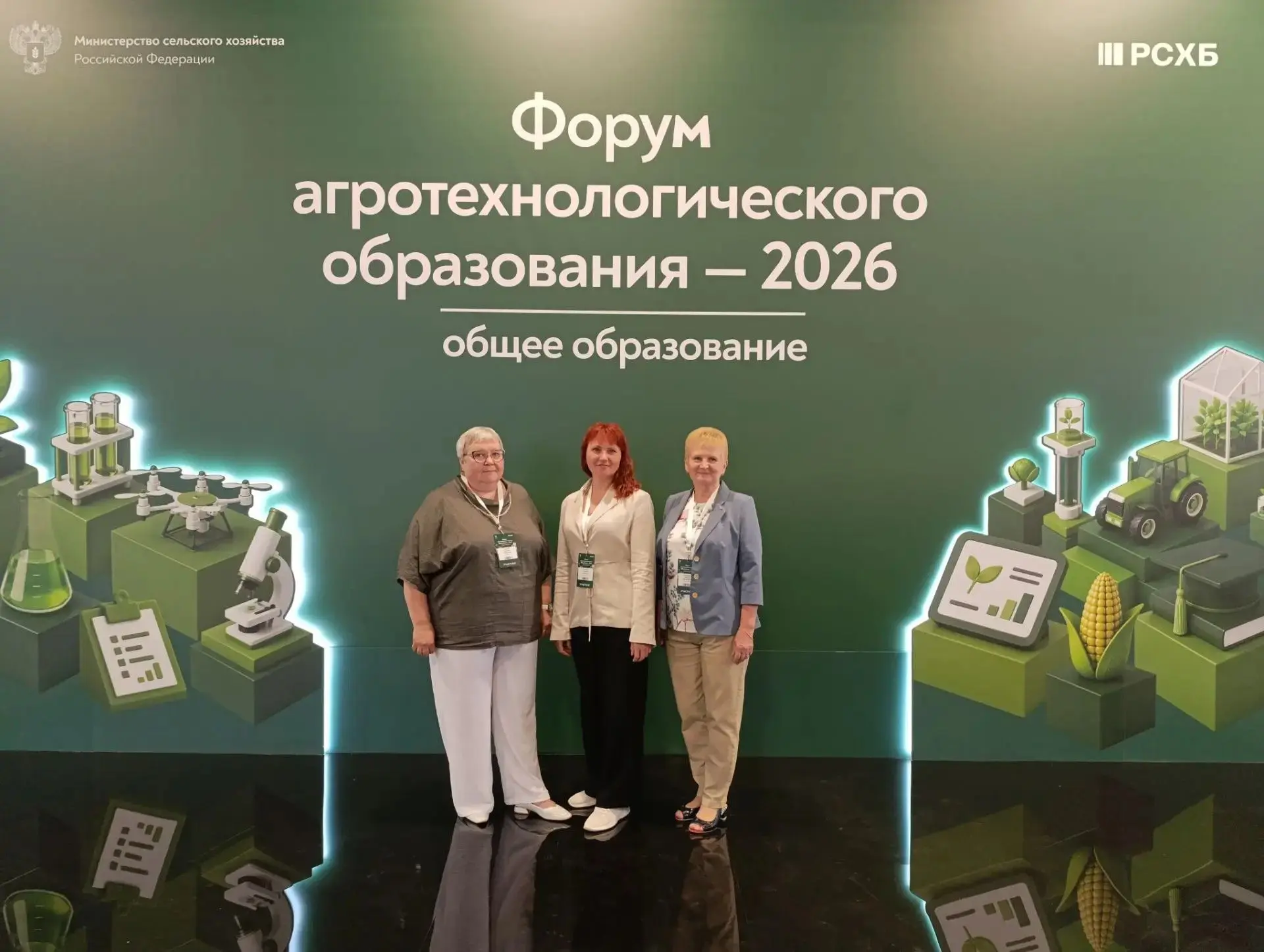 Заместитель директора по ОВР Лычевской школы Марина Захарова, учитель биологии и химии ...
