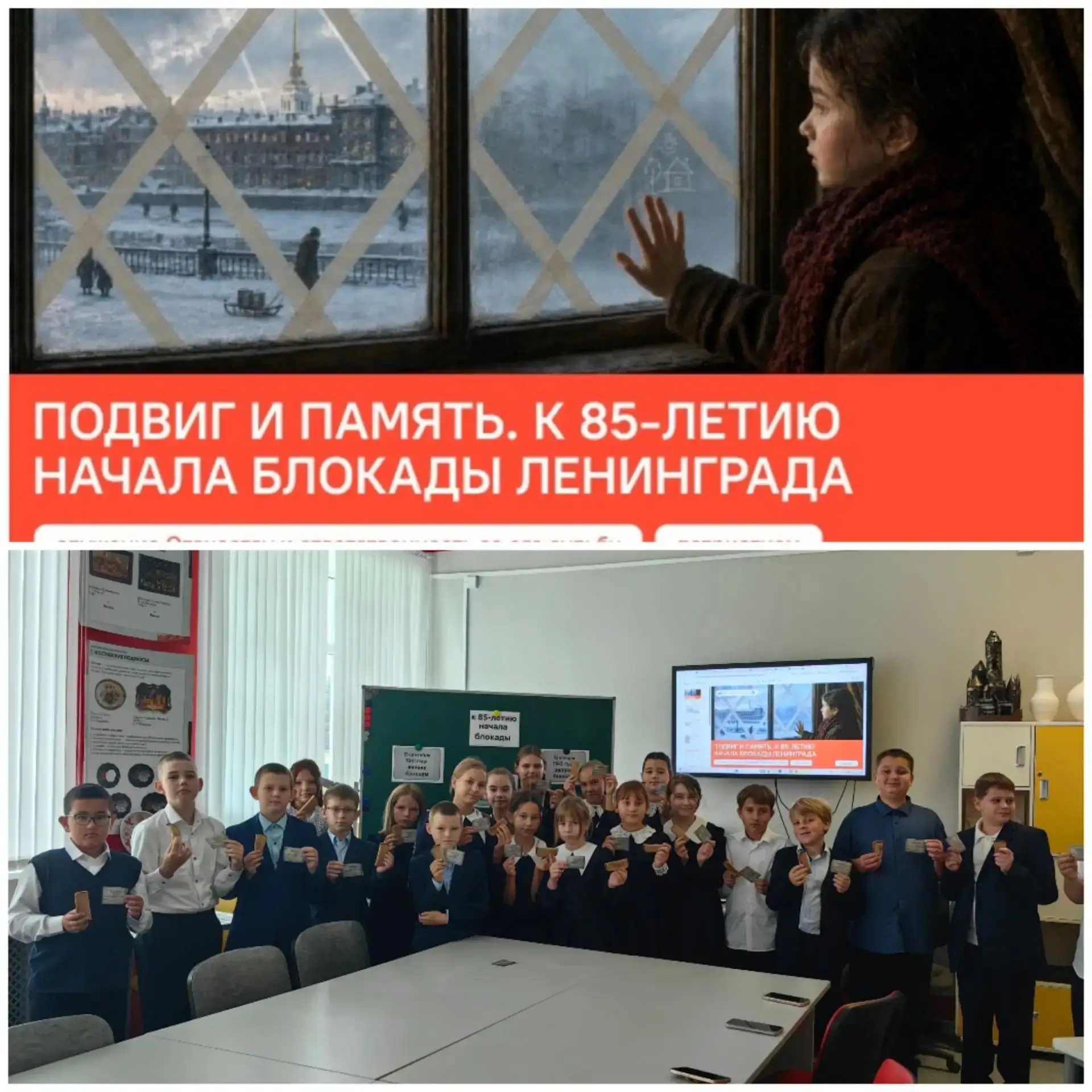 РАЗГОВОРЫ О ВАЖНОМ❗