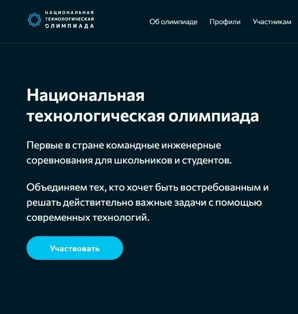 ВНИМАНИЕ!!!!!