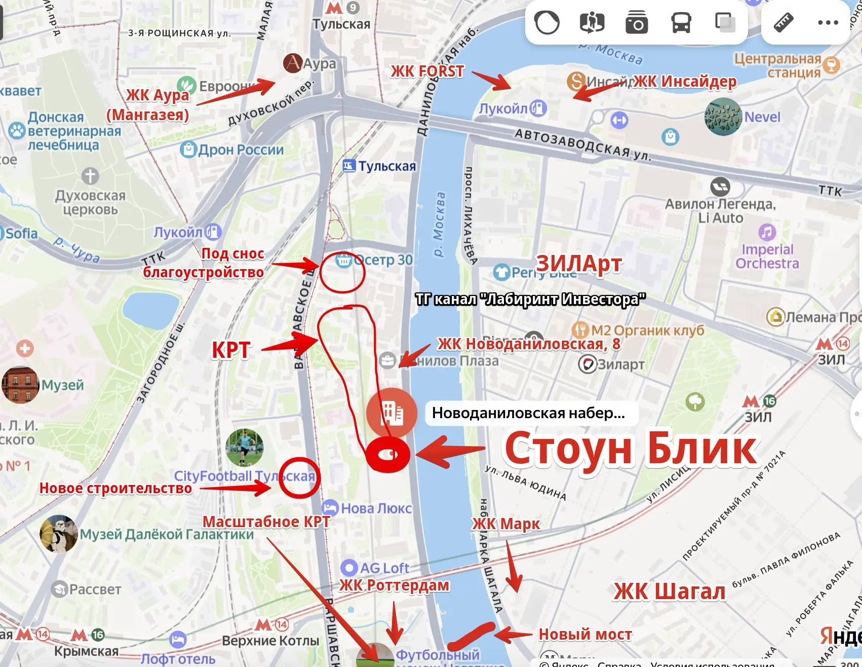 📍Стартовали закрытые продажи в ЖК «СТОУН Блик» от застройщика «STONE». Премиум-класс, адрес: Москва,