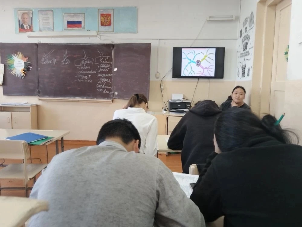 Консультация по обществознанию 9кл