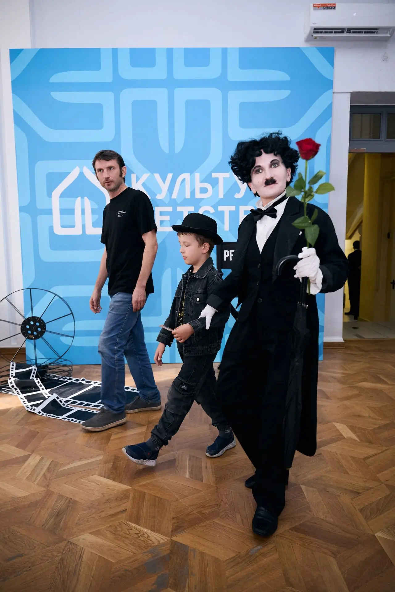 3 в 1