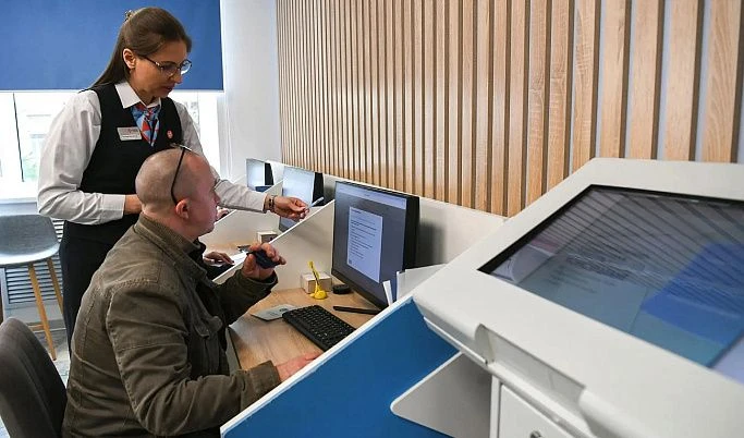 В МФЦ Тверской области открылись специальные кабинеты для доступного и удобного решения...