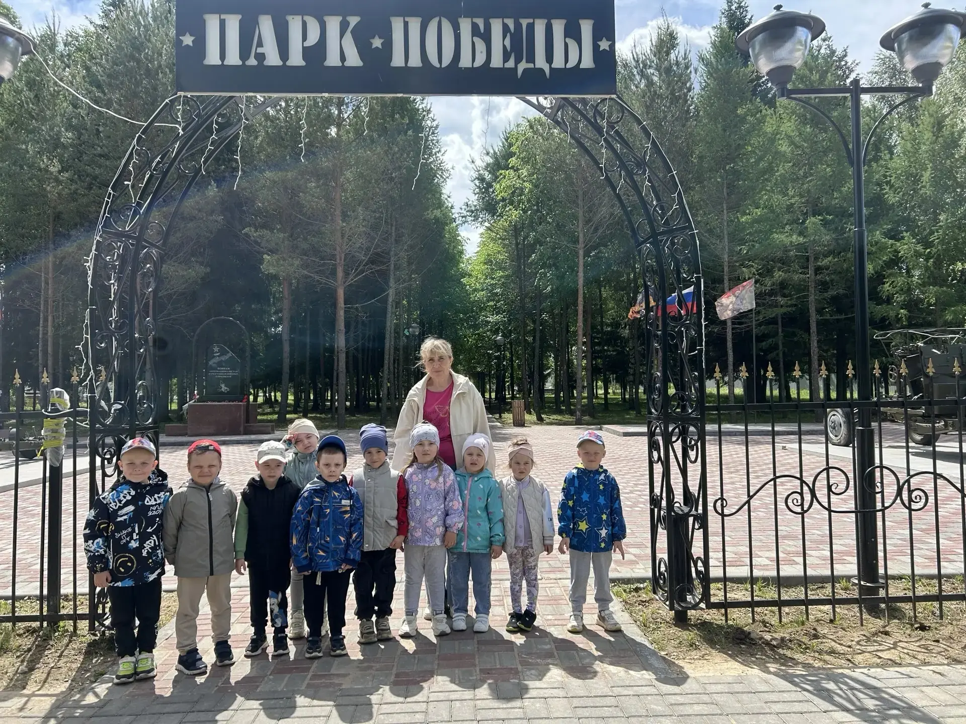 🇷🇺ПАТРИОТИЧЕСКОЕ ВОСПИТАНИЕ🇷🇺

💫Патриотическое воспитание в дошкольном образовании — это целена