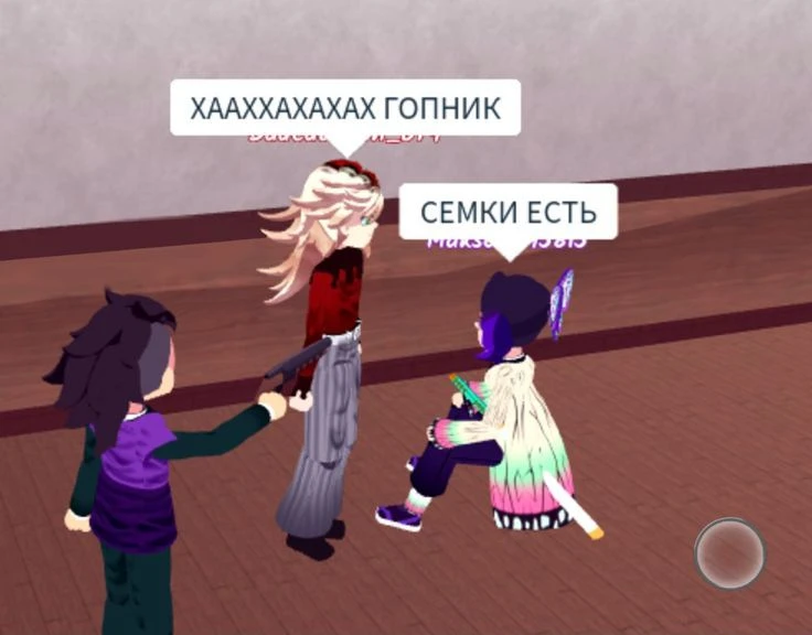 Все наши каналы
