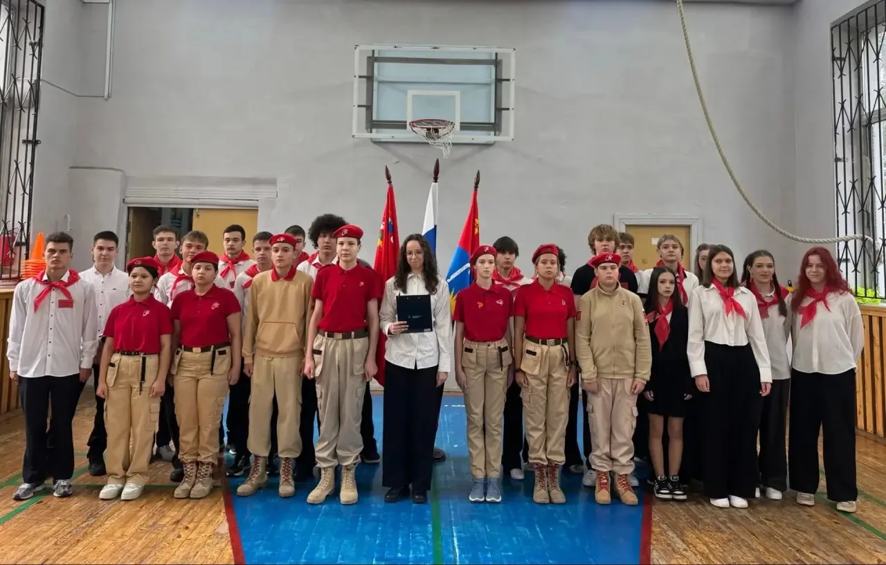 🇷🇺 Гордость за прошлое — ответственность за будущее!